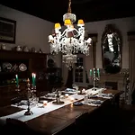 Gæstehus Casa Dos Varais, Manor House 4*