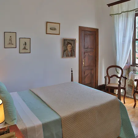 Casa Dos Varais, Manor House 4*