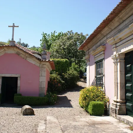 Гостевой дом Casa Dos Varais, Manor House 4*